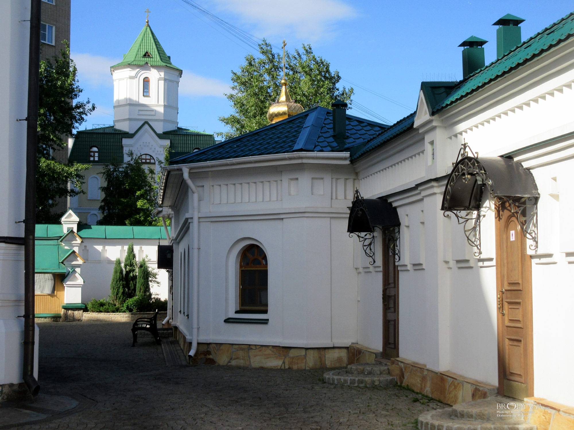 Ekaterinburg (Елизавет, Екатеринбург)